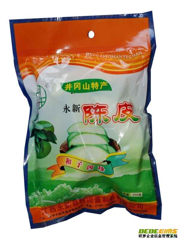 永新特產(chǎn)食品圖片 全