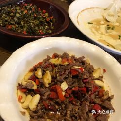 電話,地址,價格,營業(yè)時間 邵陽美食